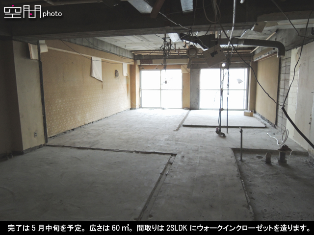 パークサイドレジデンスの画像