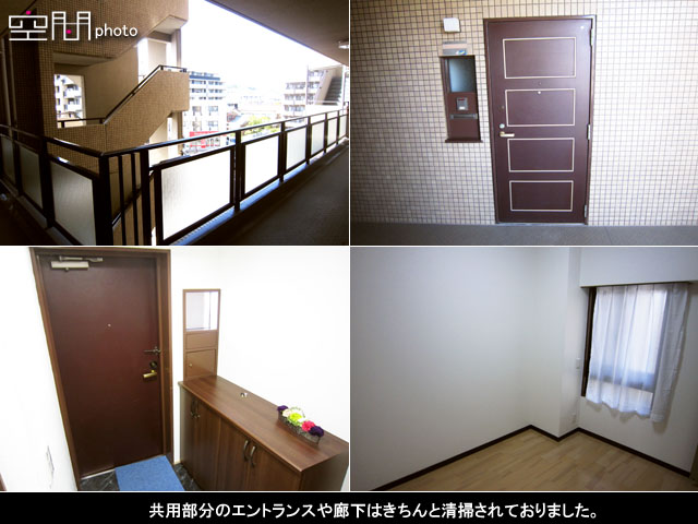 ピアコート大倉山の画像