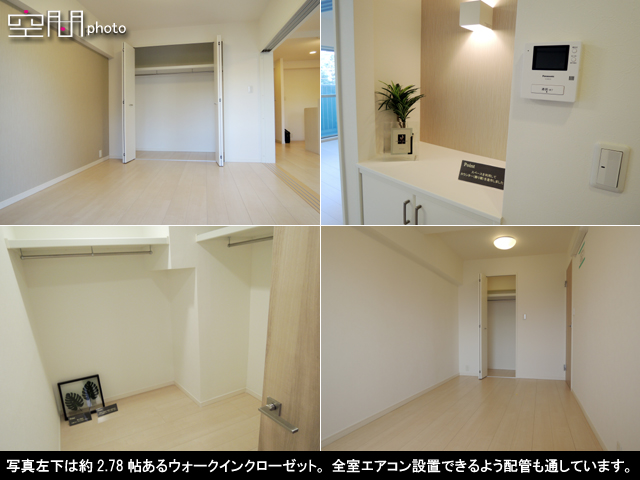 妙蓮寺ハウスA棟の画像