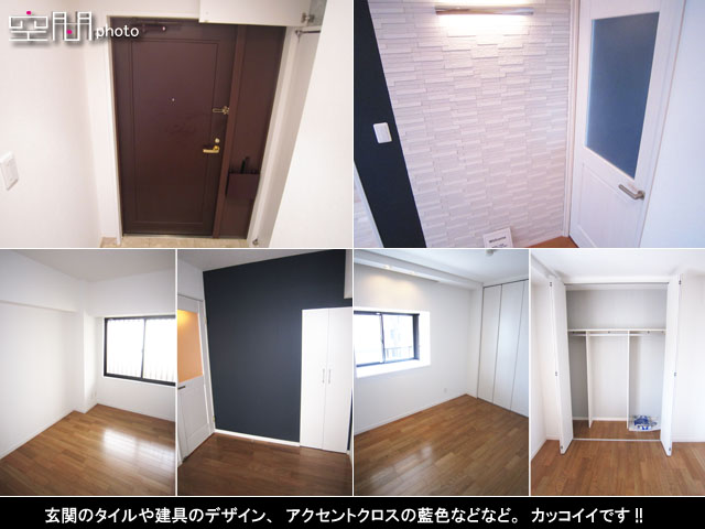 レールシティ横浜反町公園の画像