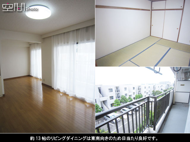 藤和ライブタウン日吉の画像