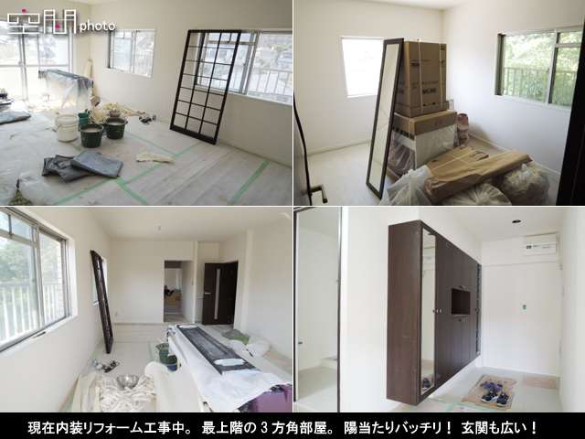 ソルクレスト大倉山の画像
