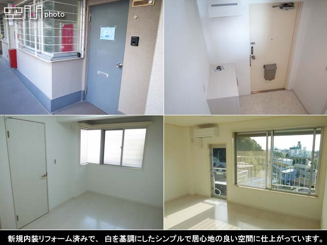 グリーンヒル大倉山B棟の画像