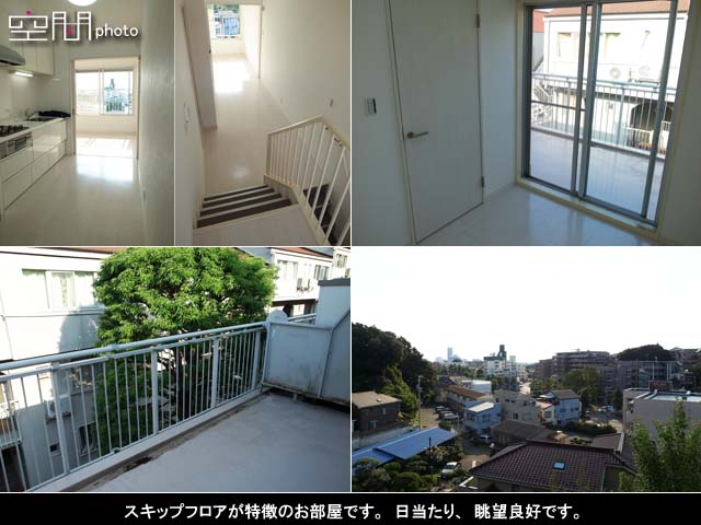 グリーンヒル大倉山B棟の画像