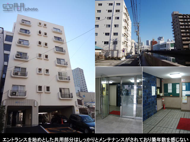 横浜ハイツの画像