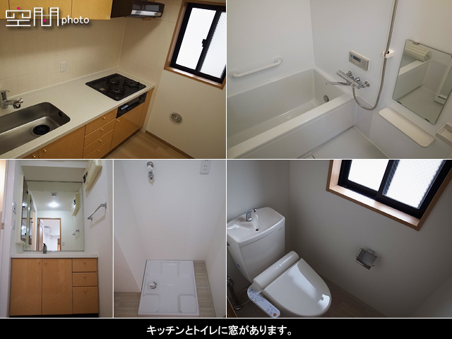 ヴェル・クレール桜木町の画像