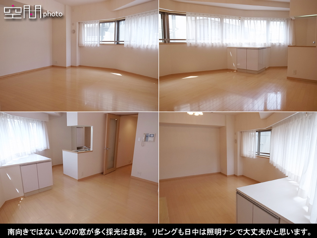 クオス横濱反町の画像