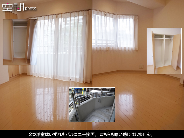 クオス横濱反町の画像