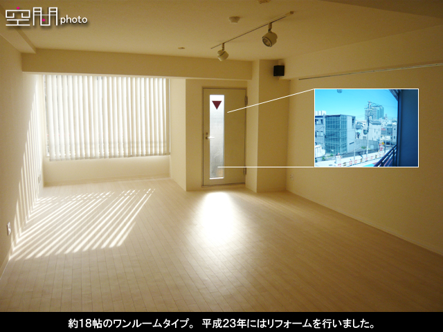 ベイステージ元町の画像