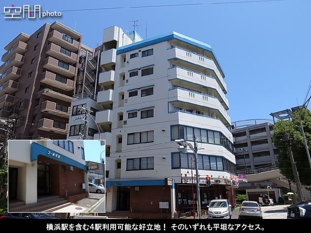 コーポ平沼の画像