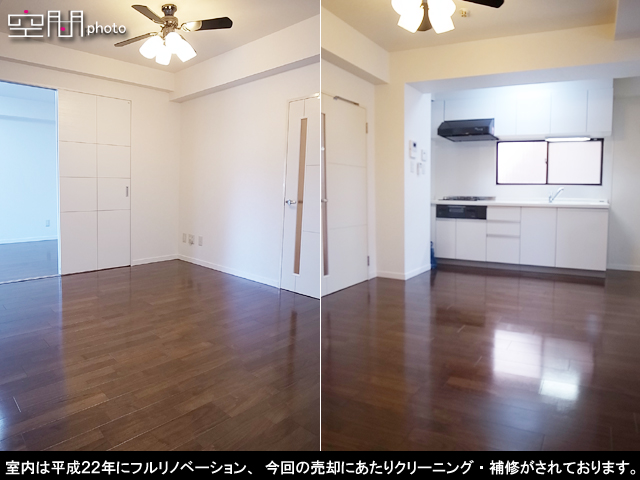 コーポ平沼の画像