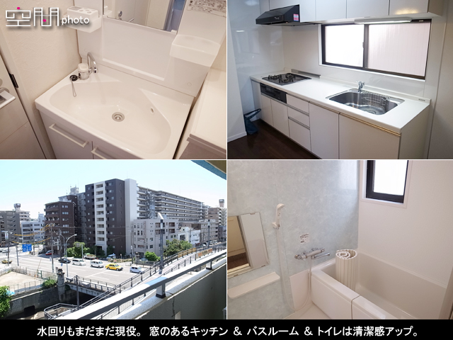 コーポ平沼の画像