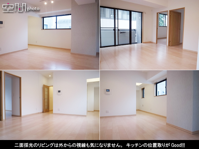 ヴェルクレール桜木町の画像