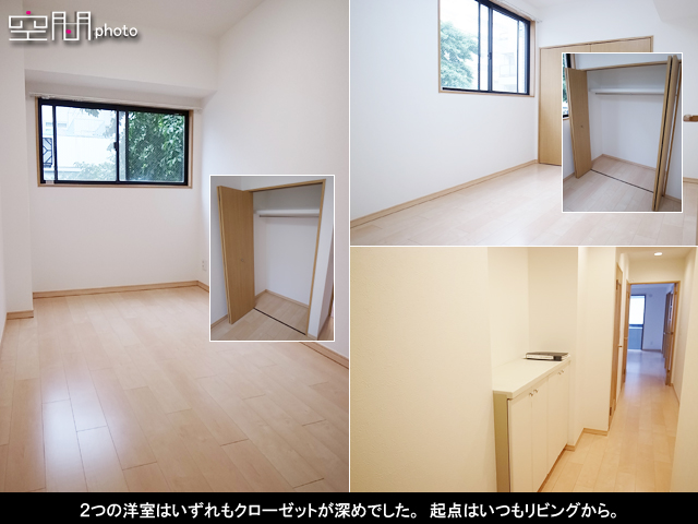 ヴェルクレール桜木町の画像