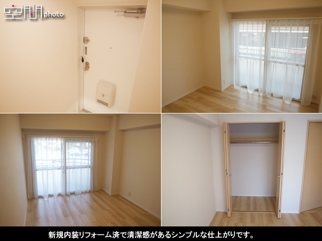 中銀大倉山マンシオンの画像