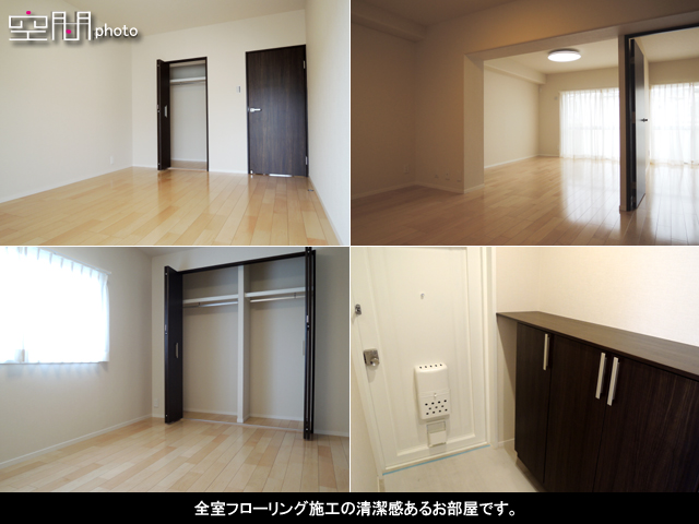 エンゼルハイム大倉山の画像