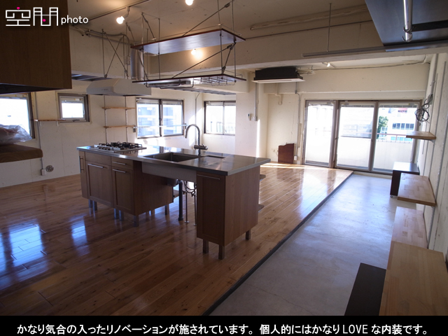 メゾーネ山下町の画像