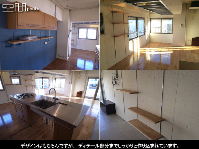 メゾーネ山下町の画像