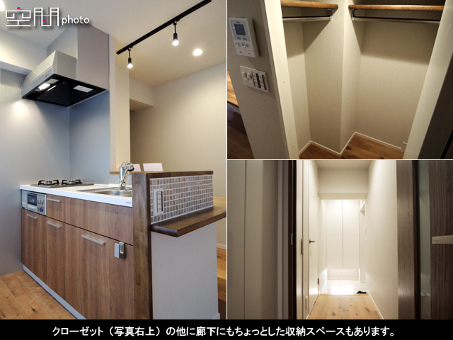 日吉ときわ台コーポの画像