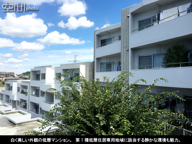 ソルクレスト大倉山の画像
