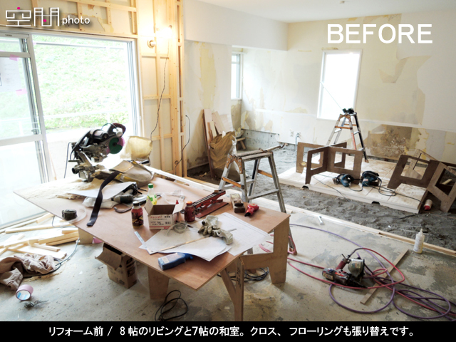 ソルクレスト大倉山の画像
