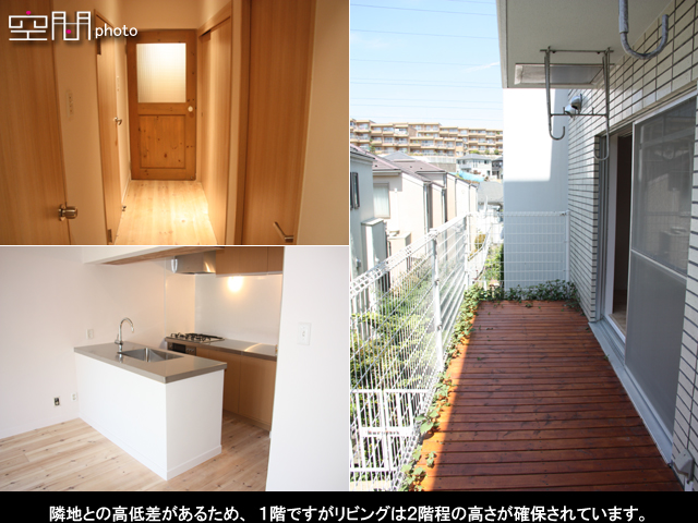 ソルクレスト大倉山の画像