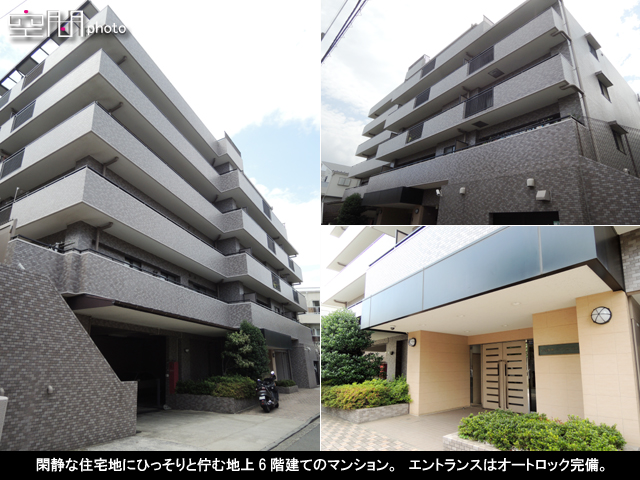 妙蓮寺東パークホームズの画像