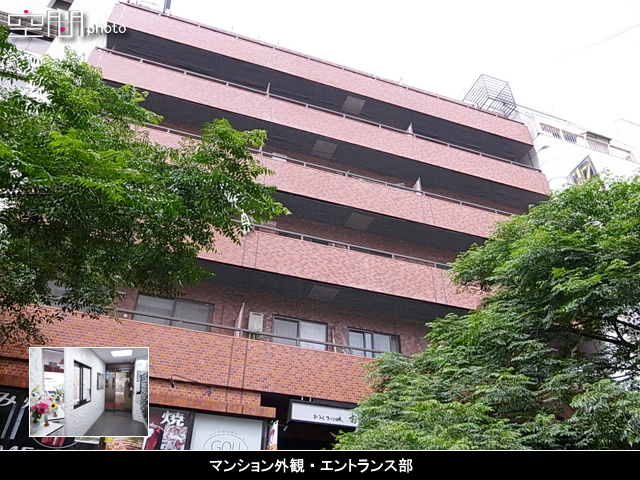ライオンズマンション関内第弐の画像
