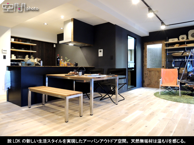 ライオンズマンション反町公園の画像