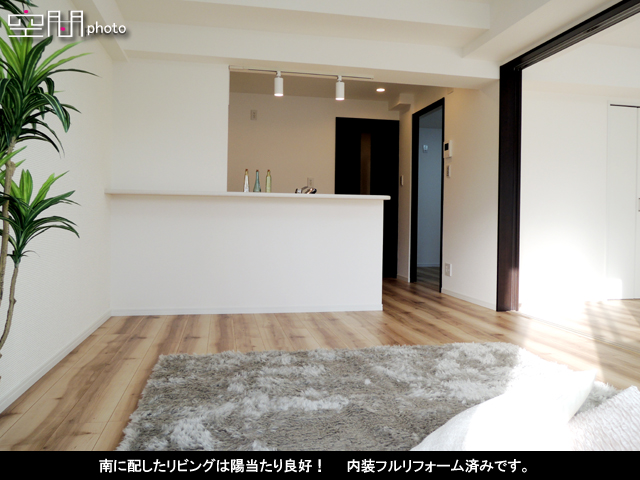 菊名ハイツ4号館の画像