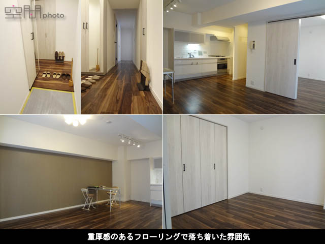 ベルハウス横浜反町の画像