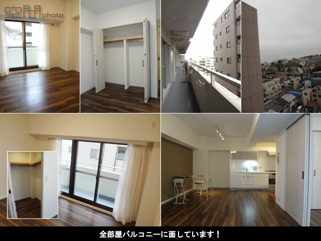ベルハウス横浜反町の画像