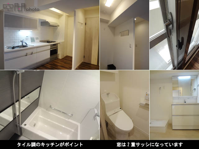 ベルハウス横浜反町の画像