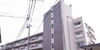 菊名マンションの詳細 菊名マンションの詳細