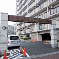 アール・ケープラザ横浜2の詳細 アール・ケープラザ横浜2の詳細
