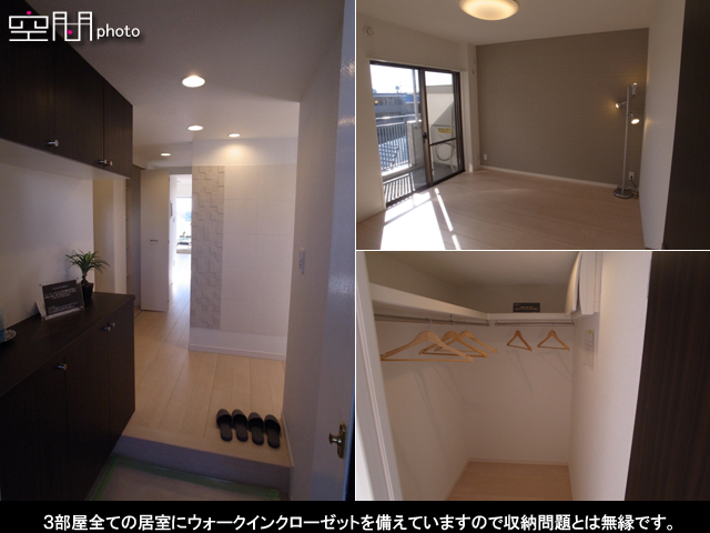 パークハイム三ツ沢公園の画像 パークハイム三ツ沢公園の画像